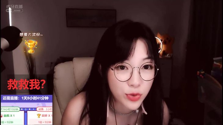 [肉松艾]ASMR-Mouth-sounds–Head-massage