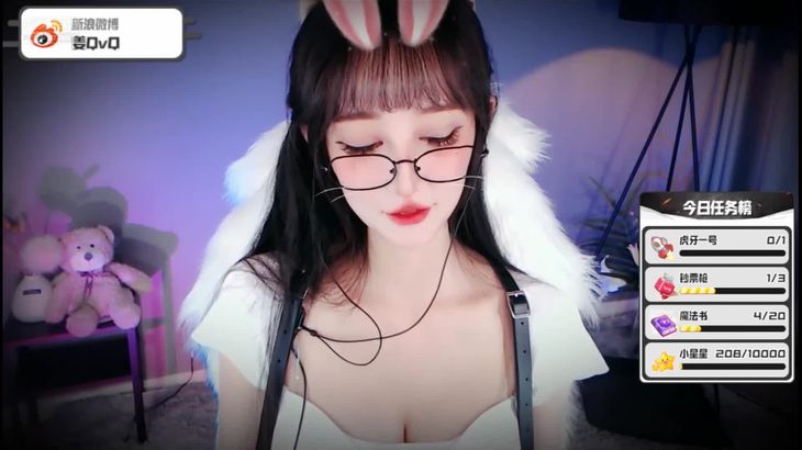 [张爱玲Aily]ASMR-Ear-Message–Relaxing-–-Aily