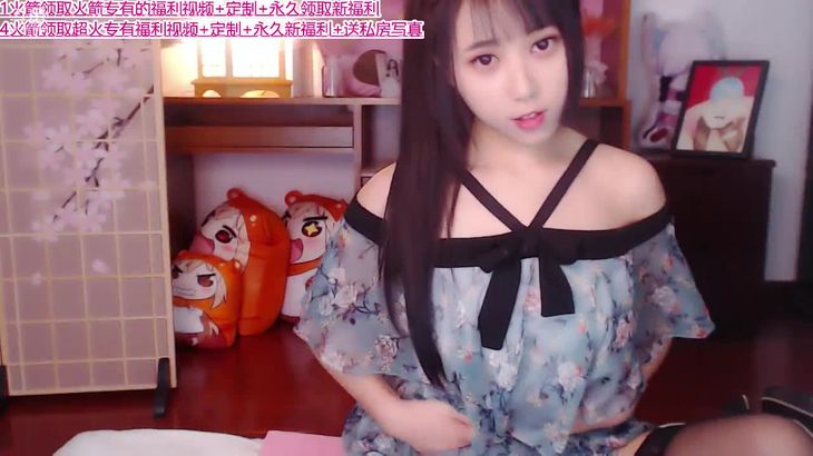 左颜玉很下饭ASMR助眠减压哄睡视频集 45