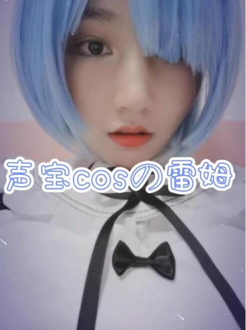 渔声声呀ASMR助眠合集：耳语+角色扮演+触发音[179V/7GB]
