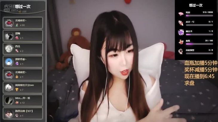 极度舒适的小姐姐直升机高频螺旋掏耳，当场掏聋~