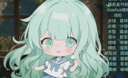 图片[1]-柠檬不是懒狗 25.06 – 25.08 充电专属 4A/146M【百度盘下载】-ASMR剧情主播资源分享网站