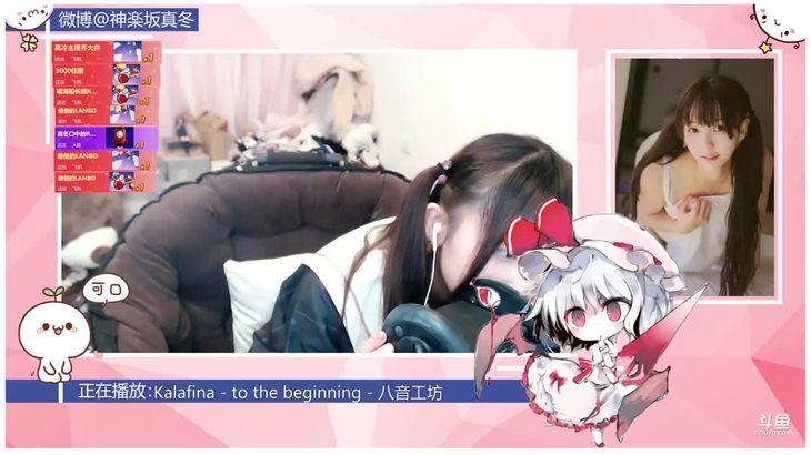 [神楽坂真冬]知名萌妹的ASMR助眠合集 14