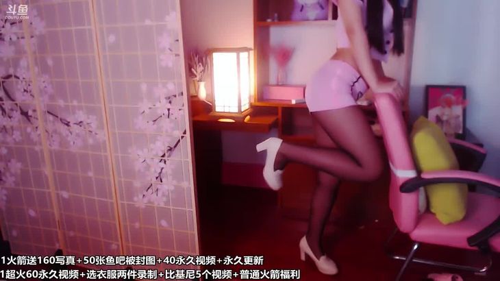 苏恩惠办卡福利 空姐的头等舱服务