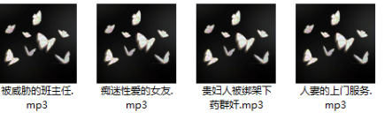 图片[2]-B站摇摇星光ASMR助眠音声 18+ 4A157M【百度盘】-ASMR剧情主播资源分享网站