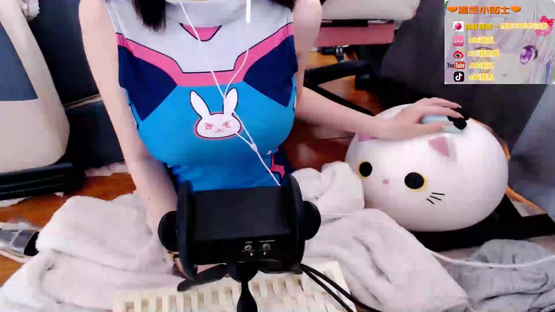 [Aki秋水ASMR]久违的芦荟胶噗呲噗呲~有彩蛋！