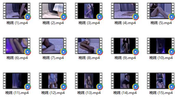 晚婉不想睡ASMR助眠合集：15部定制娇喘&火箭群福利[15V/541MB]
