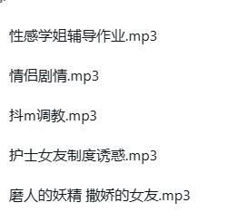 娆娆剧情中文助眠ASMR音声5A【耳语触发+沉浸式互动】