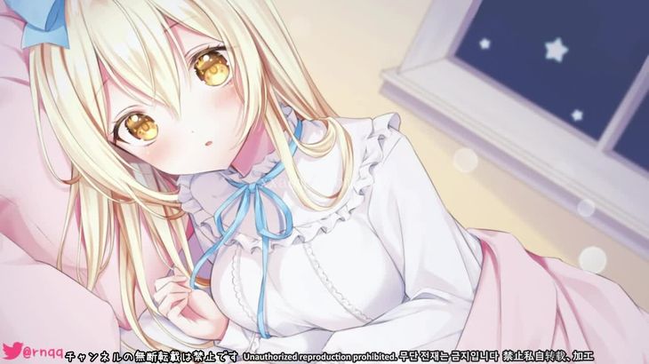 [真琴macoto]NICO会员限定ASMR 寂しい時は添い寝であまあまおねんねしよ♡癒しの寝かしつけ♡