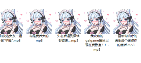 图片[1]-小馨又没睡觉最新ASMR助眠 18R5A/275M[百度盘下载]-ASMR剧情主播资源分享网站