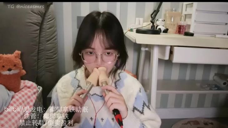 [椰椰拿铁]爱发电ASMR哄睡视频精选 2