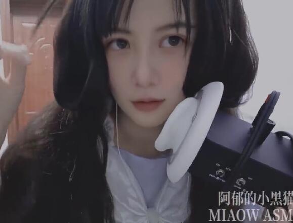 阿郁的小黑猫ASMR耳语助眠【Talking I LOVE YOU 触发音+沉浸式氛围】