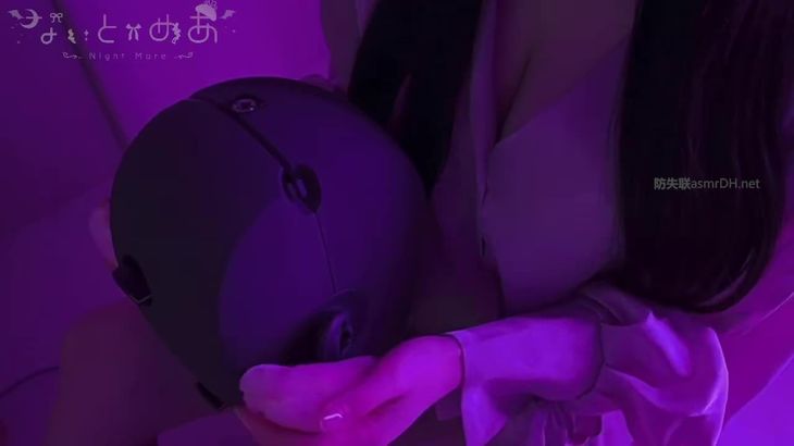 [幽灵妹ASMR]日系轻音口腔耳舐助眠视频集 1