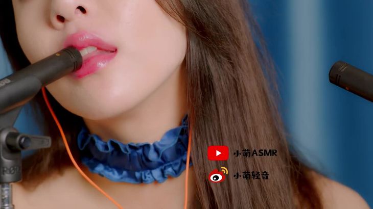 [小萌ASMR]助眠各种音合集系列 12