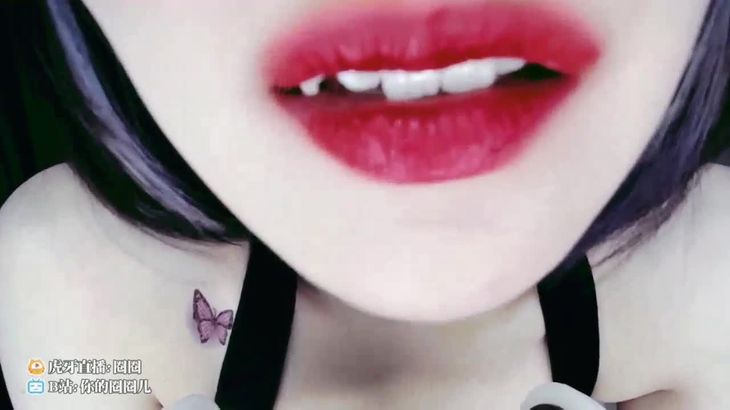 [虎牙圈圈]最新ASMR福利视频合集 8